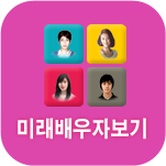 ¹Ì·¡¹è¿ìÀÚº¸±â